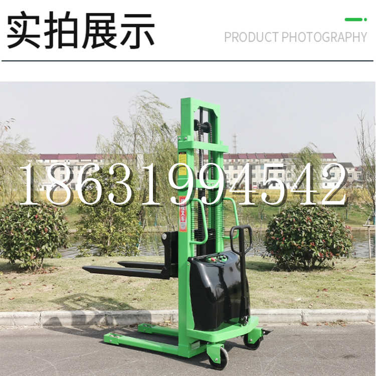 类乌齐县电动叉车堆高车液压铲车电瓶1吨2吨站驾步行式小型全自动叉车